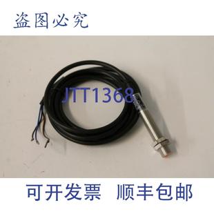 傳感器IFA3002 BPKG IF5297電感式 供應IFM