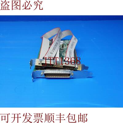 供应PIO-PCI REV00 和 54845927