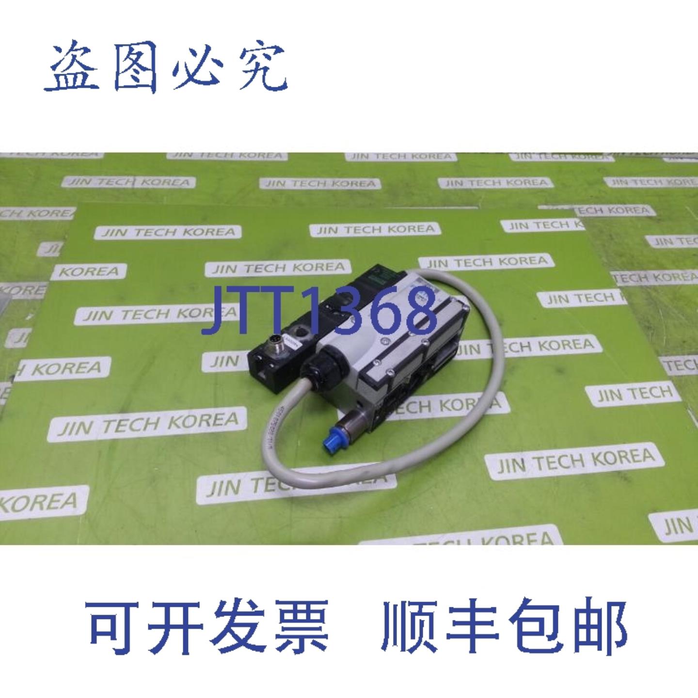 供应3321  穆尔 Cube67 DO24 E VMPA-KMS-H 533198 W3
