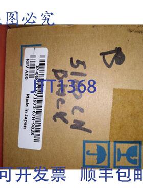 供应戴尔  5100CN  JP-0GG577-71973-67H-9825 A00