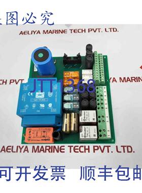 供应SOFETEC B601601电源模块