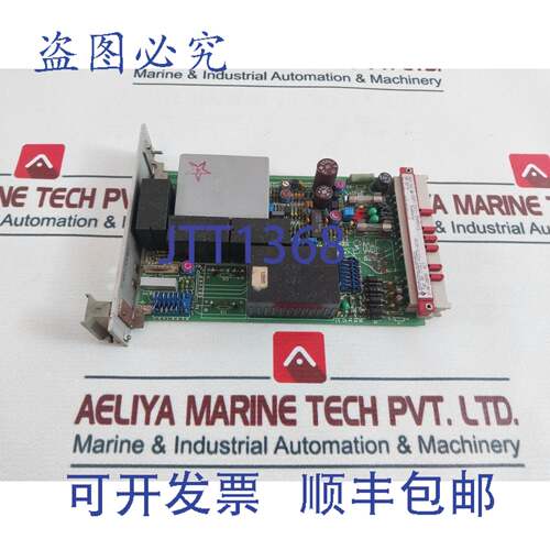 现货供应Apparatebau Hundsbach AH 77361-H3372-W230 PCB卡 24V