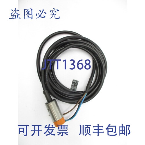 现货供应IFM 执行器 IGB3008-BPKG IG5285 NSNP
