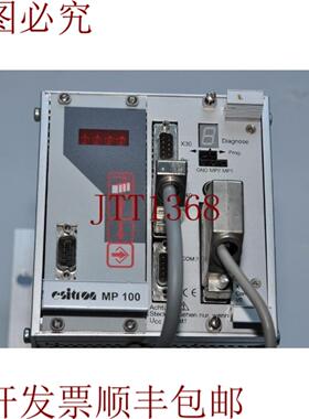 供应ESITRON MRM1001-2 MP100 DSD3-0305 和