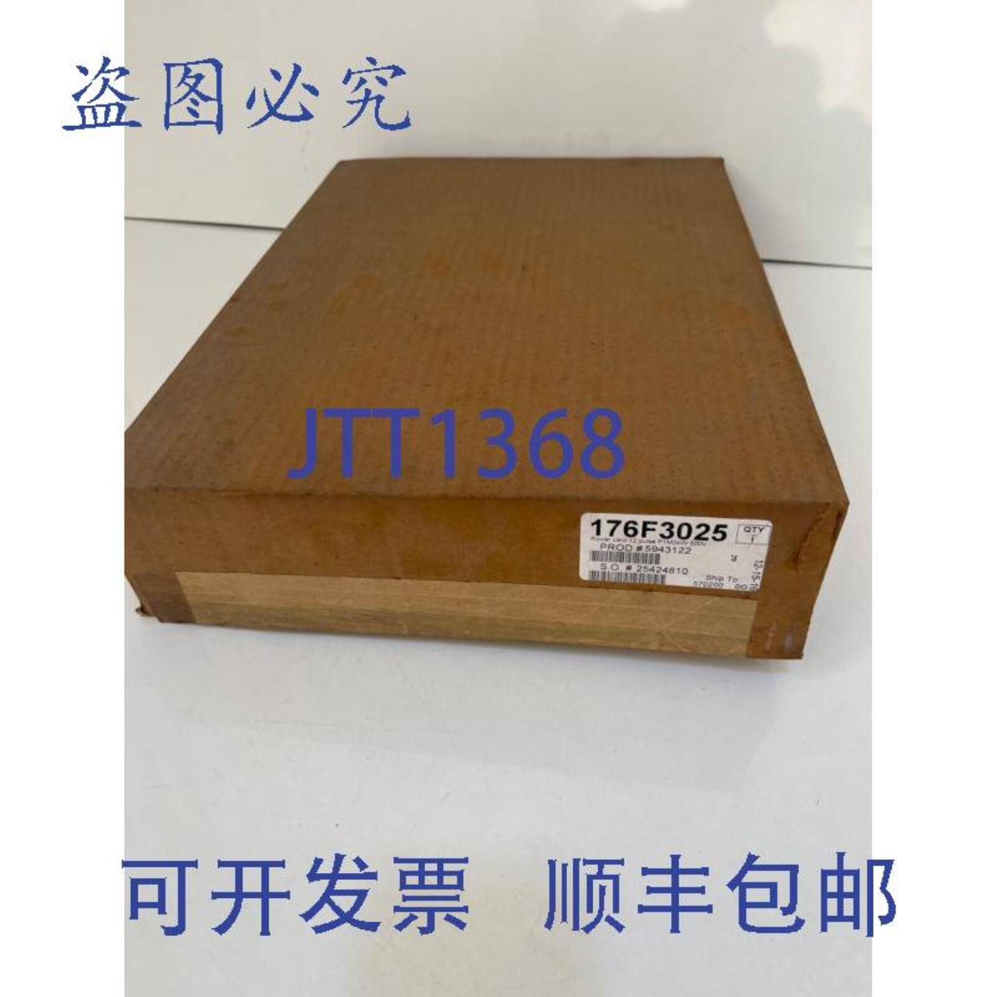 供应丹佛斯 176F3025 功率卡 12 脉冲 p1M0kw 500v