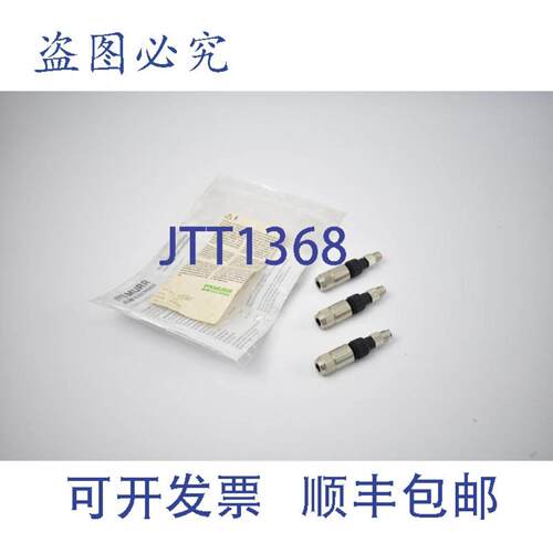 供应MurrElectronics3件式适配器SAT3极+M87000-08321-0000000