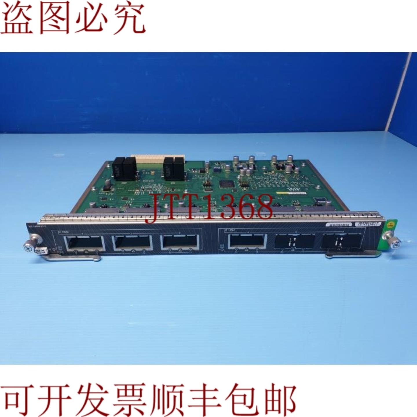 供应WS-X4606-X2-E Catalyst 4500 E 系列 6 端口 10GbE X2