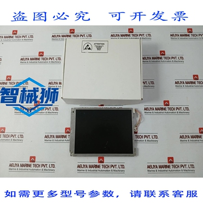 原装供应 夏普 LQ104V1DG51 液晶显示模块 SS2543-3 090104-WA