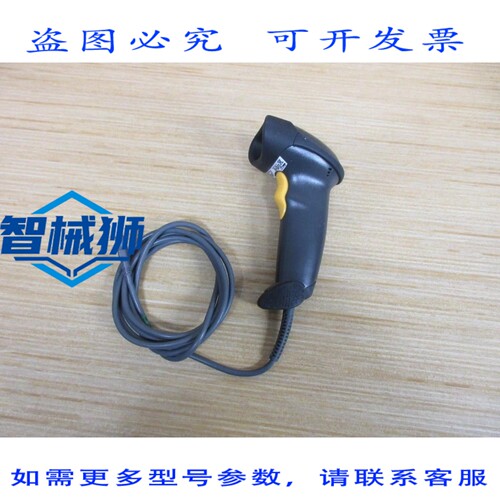 原装供应 SYMBOL LS2208-SR20007R-UR 条码扫描器（不含硬件）