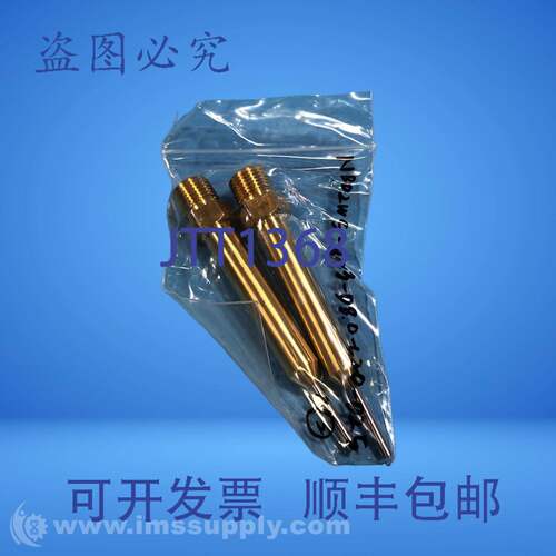 现货供应NB02WS-BS63-D8.0-L20-D2.5 两包钢销 FNIP