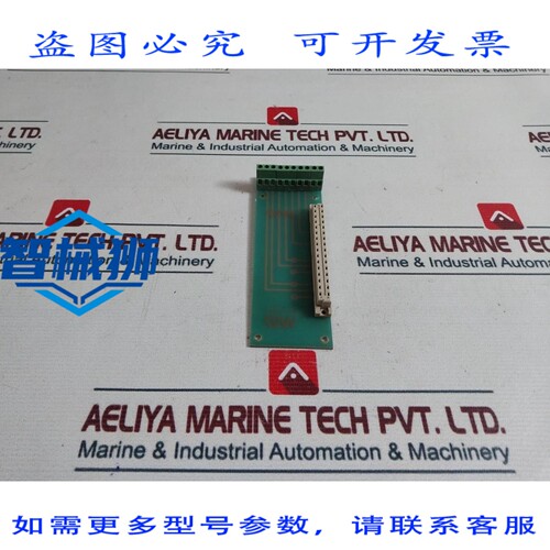 原装供应 WMO&CO TRANSAL DC-2TF PCB 卡 1209-989