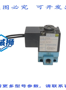 原装供应 MAC 111B-221CA 24V 150PSI UNMP