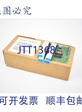 供应丹佛斯变频器板 175X0180  175Z1147 DT3