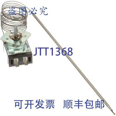 供应Hobart 00-351422-00005 恒温器 K 316 英寸灯泡 170-47