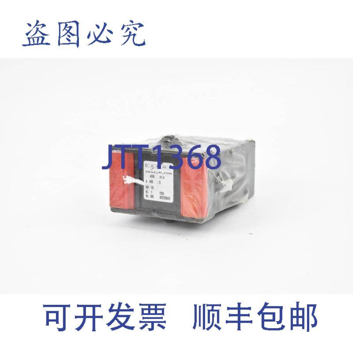 供应Dahms ASK 414 50-60Hz 3kV 电源转换器 FS5 92225042