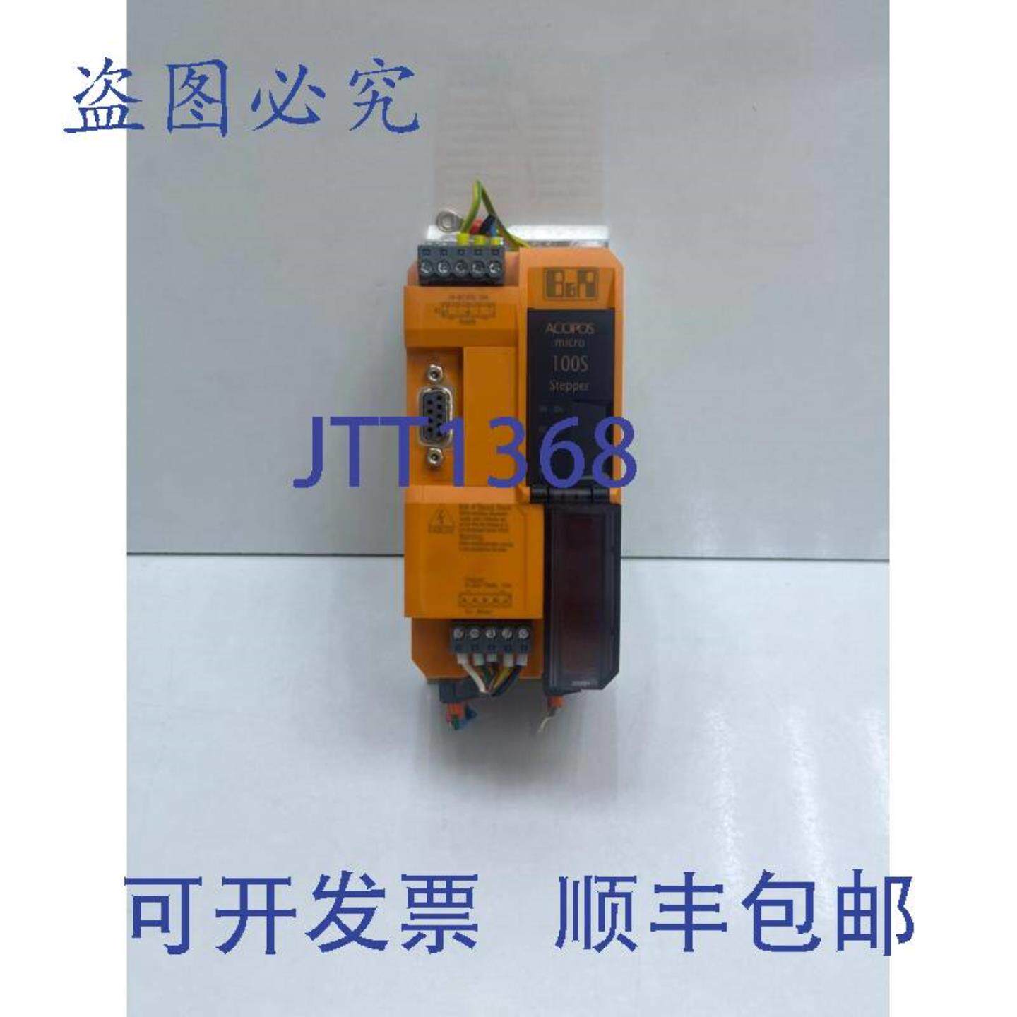 供应B&amp;R ACOPOS MICRO 100S 步进电机 80SD100XSC04X-13