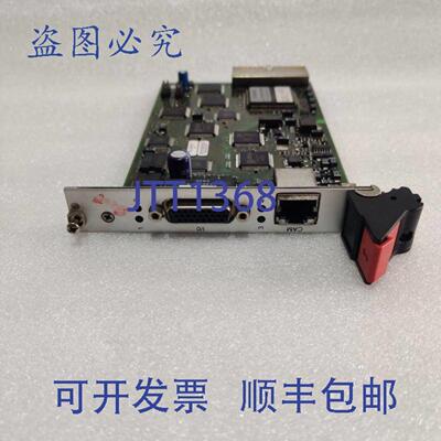 供应克朗斯 EDV 0-900-75-573-9 PCO 03 PMCTR 50 VIO模块