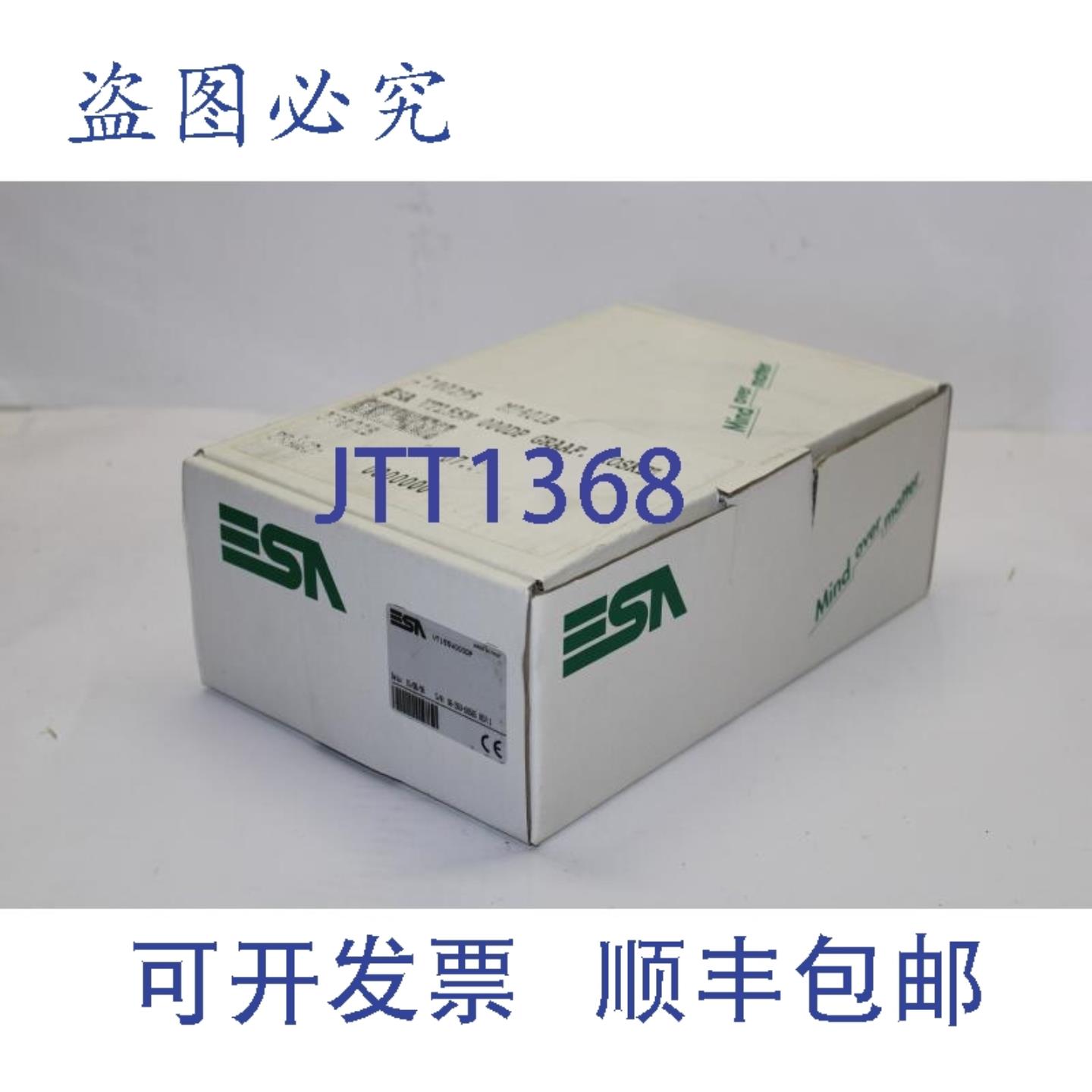 供应ESA VT155W000DP 触摸屏面板