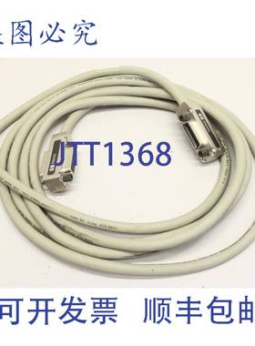 供应Madison Cable Ltd CL2 10833C 接口电缆