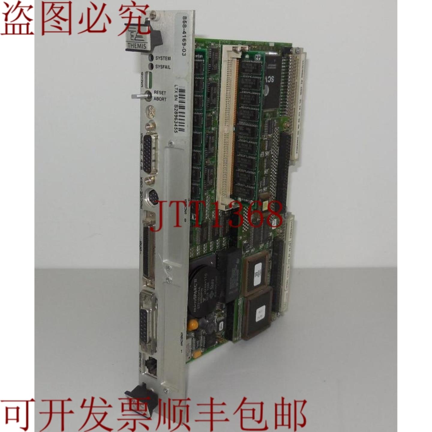 供应Themis SPARC 564 858-4169-03 和 KSIC 102467 SPARC 5