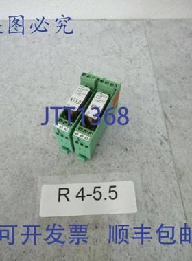 供应2x Phoenix Contact EMG 17-RELKSR-2421-21-LC Phoeni