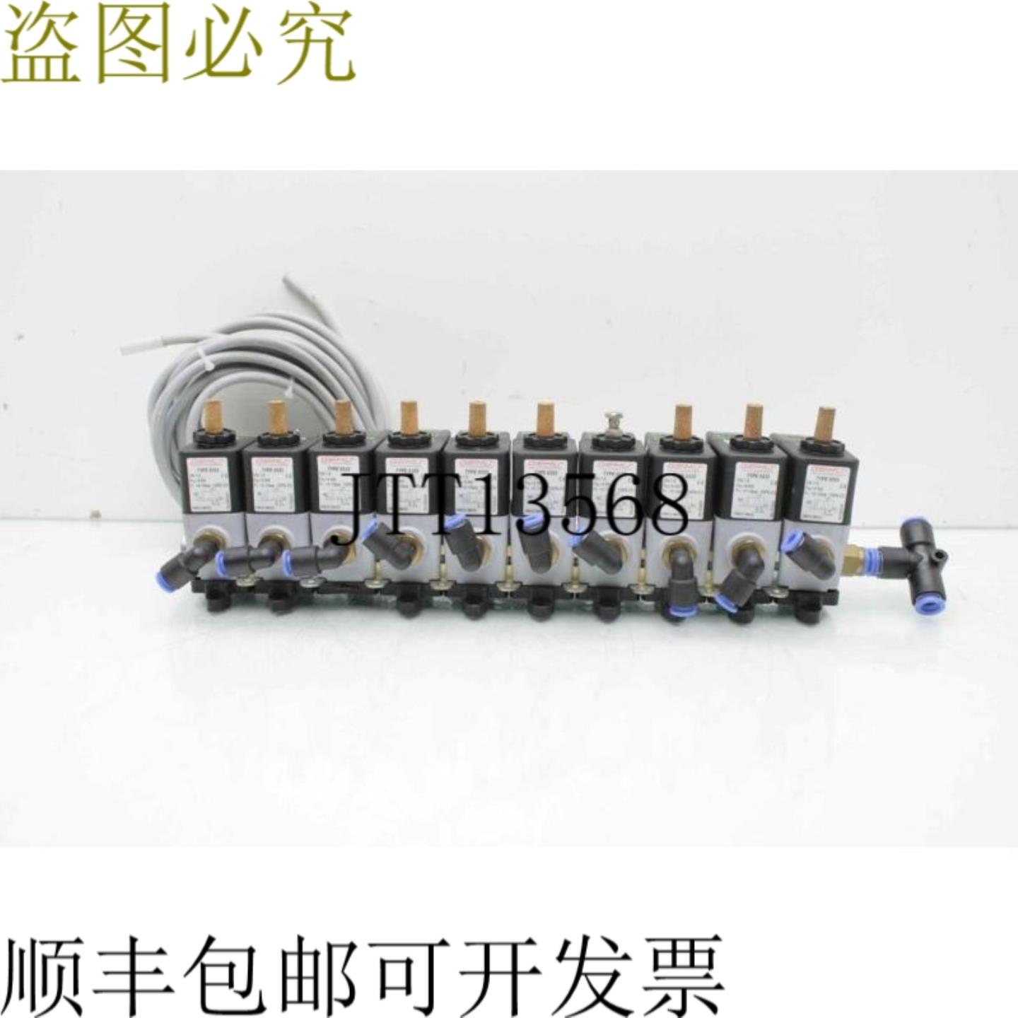 供应Lote De 10 Gem&uuml; 型 0322 Piloto Electrov&aac