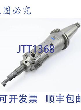 供应Mapal Isotool 12-11-011251 T5033 含铣头