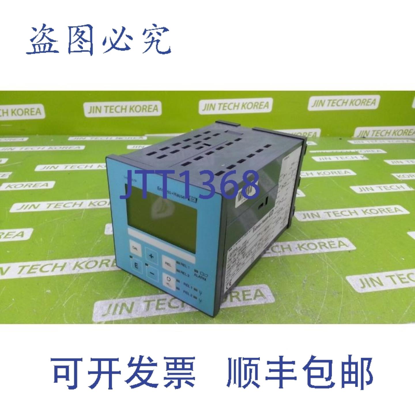 供应4192  ENDRESS+HAUSER LIWUISYS-M COM223-DX0110