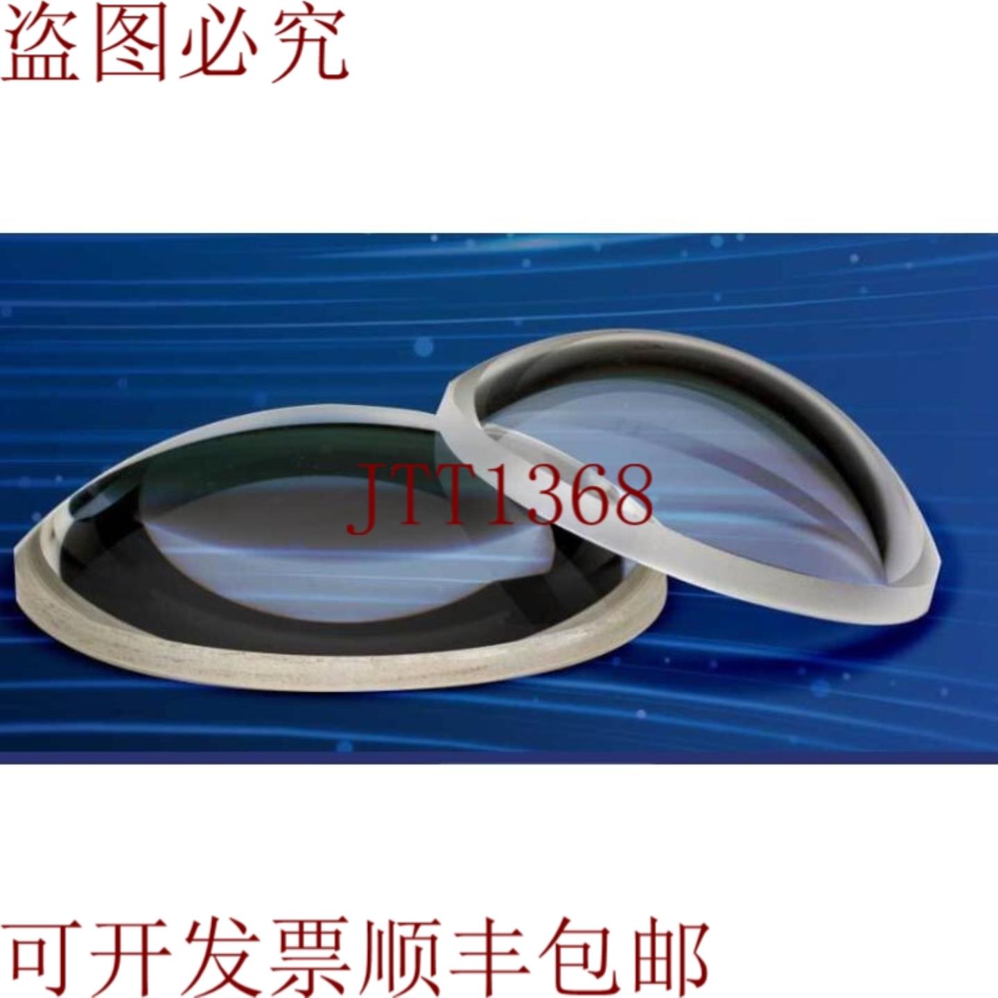 供应OPTIMAX SYST 75毫米镜头机器视觉系统