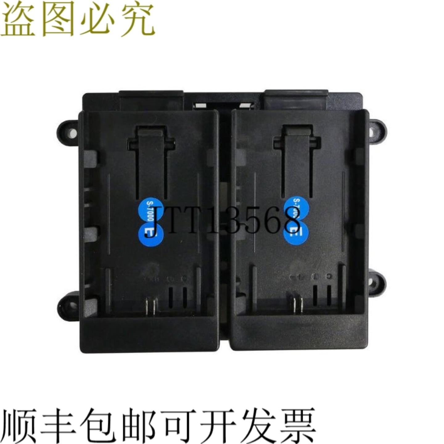 供应TVlogic BB-058E 74 V 双电池支架兼容佳能 LP-E6 电池