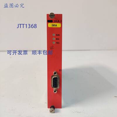 供应PROMICON SYST IMA-1B模块板