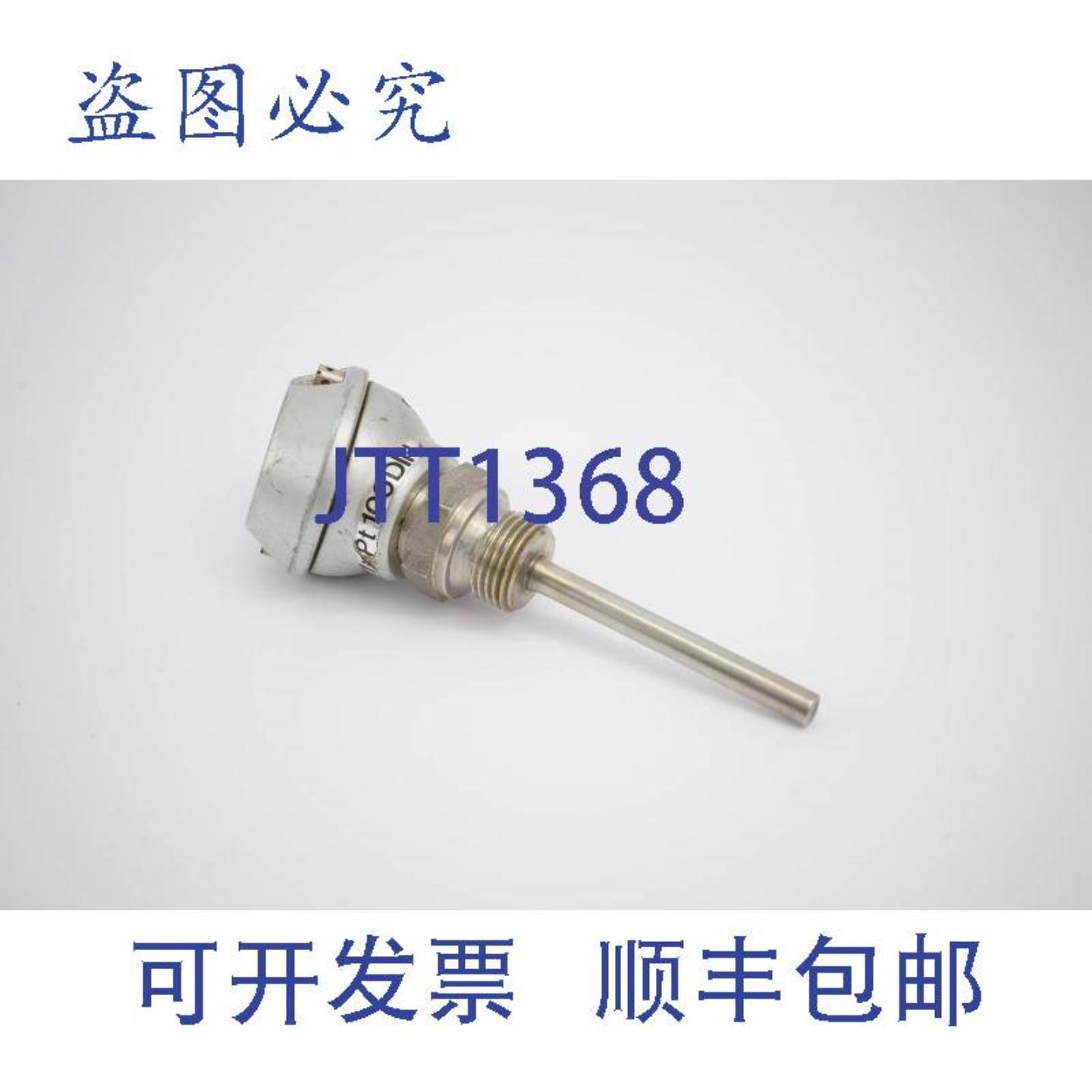 供应Heju Juchheim Solingen 温度传感器 1xPt 100 din