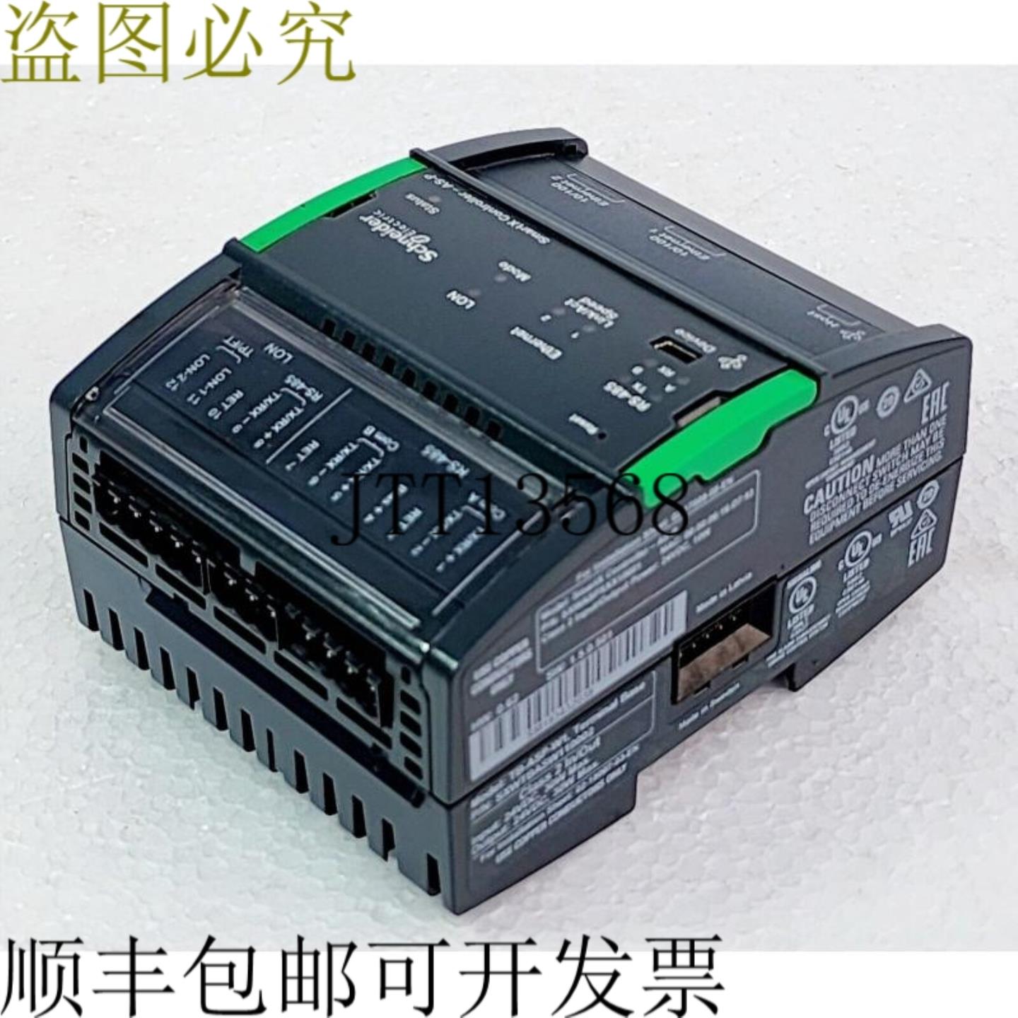 供应 SXWASPXXX10001  SmartX 控制器 -AS-P 自动