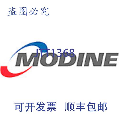 现货供应Modine 3H0384660000 放大器 Maxitrol A1010U 208-230/4