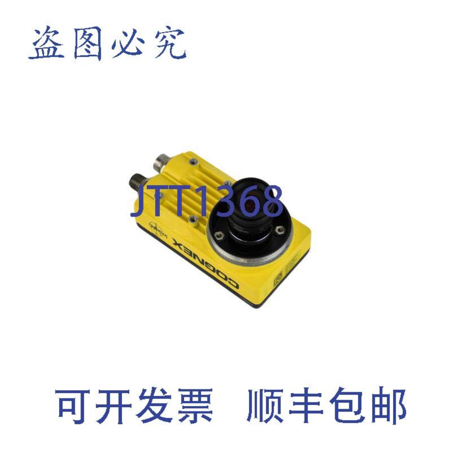 供应康耐视In-Sight5000系列视觉系统5401IS5401-00修订版D