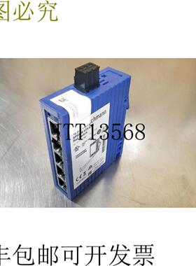 供应赫斯曼 SPIDER 5TX-EEC 100 Mbits