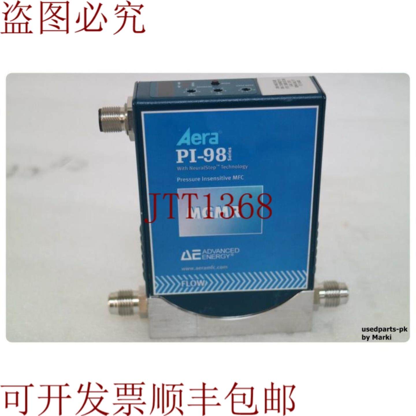 供应AERA pi-98 fcpi 981 C 4 vxdiaa cif3 3000 毫升分钟