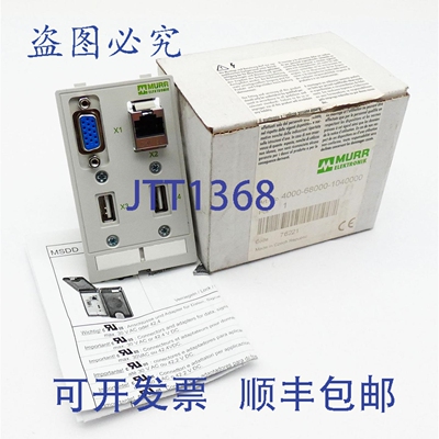 现货供应Murr Elektronik 4000-68000-1040000 MSDD 数据连接器插