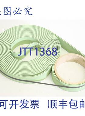 供应3X24X5000 传送带  BOBST expertfold 110 5018629