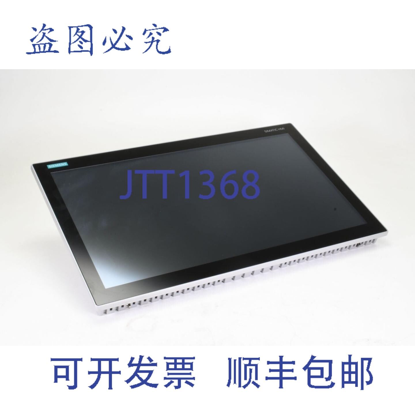 现货供应6AV7466-8MA00-0AX0,平板显示器,FS:01