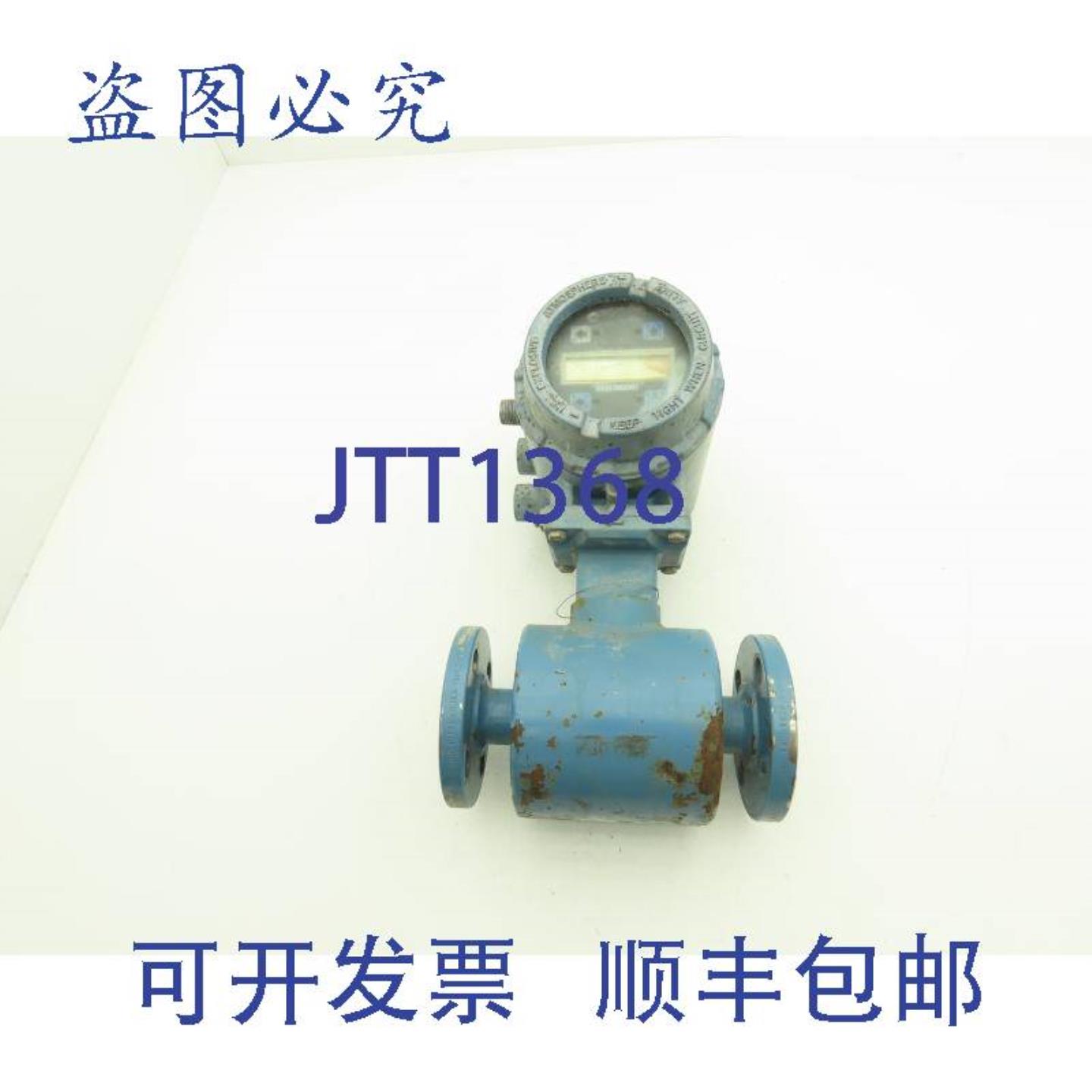 供应罗斯蒙特8705ASA010S1W0E5Q4B31英寸流量管仪表变送器8732EST