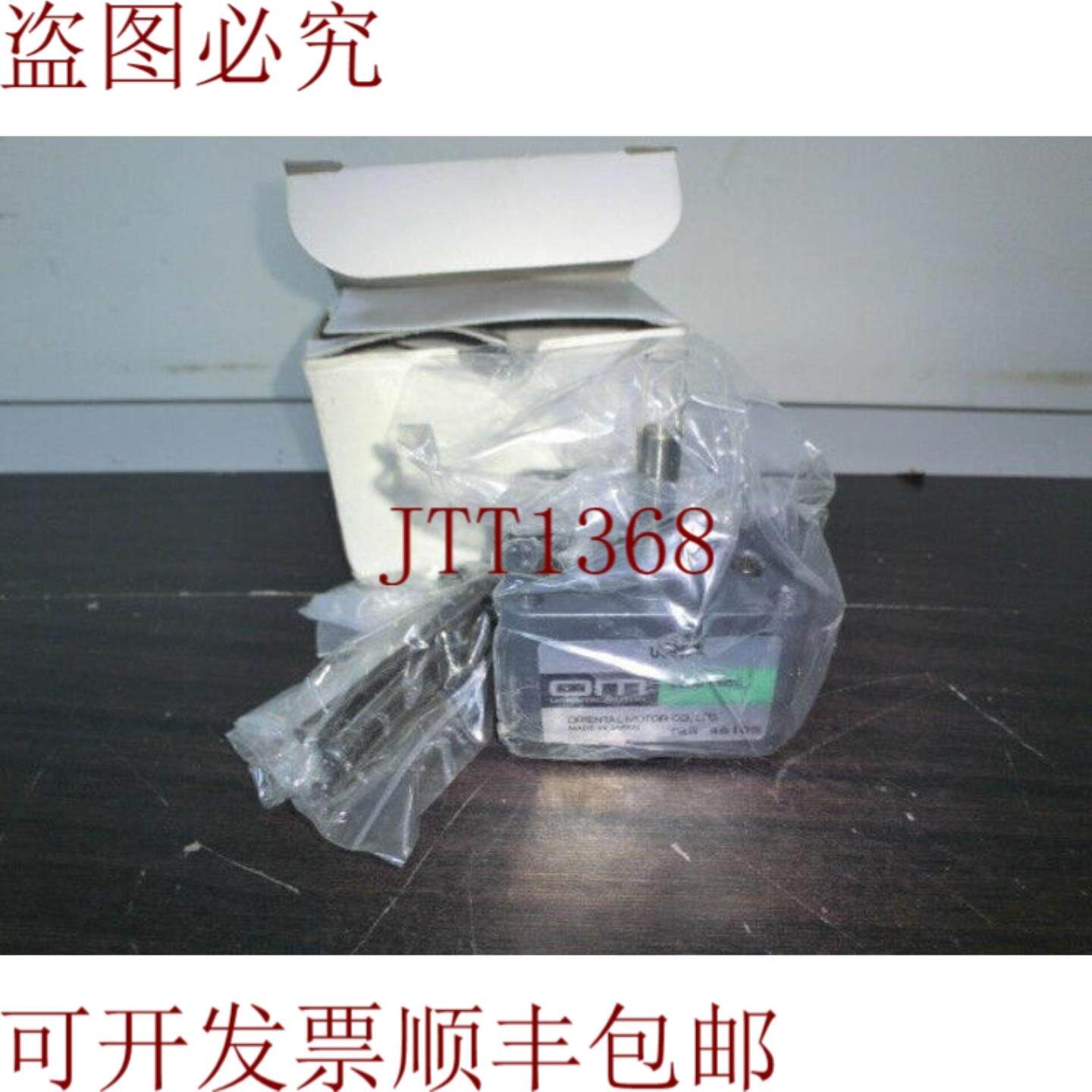 供应东方马达 0GN9K Cambio Testa非乌萨塔 4489