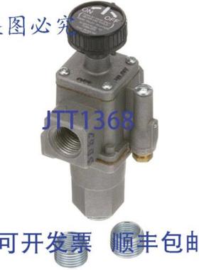 供应White Rodgers 764-742 引燃器安全壁炉阀 12