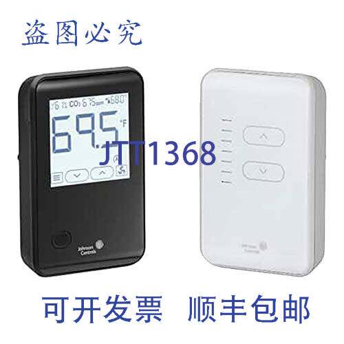 现货供应江森自控 NSB8BTN141-0 网络传感器（带温度控制）- 白色
