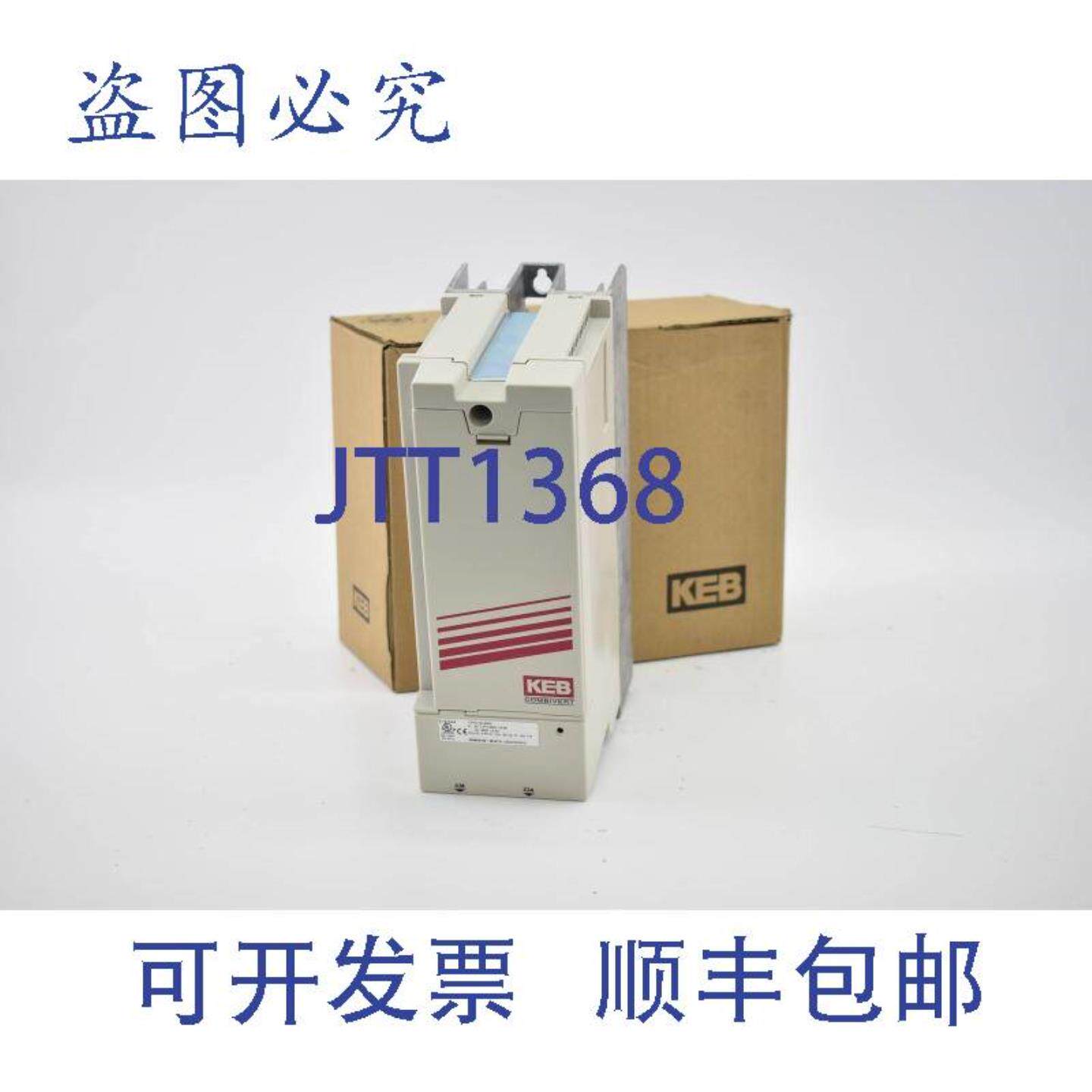 供应KEB Combivert F5 变频器 55kW 83kVA 13F5C1D-390A