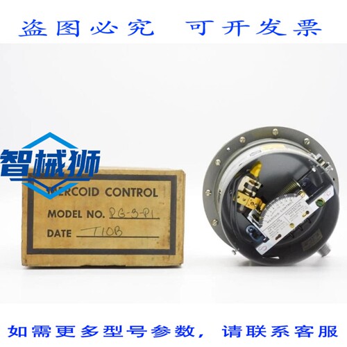 原装供应 MERCOID 控制器 PG-3-P1 440V 6A 15PSINSMP