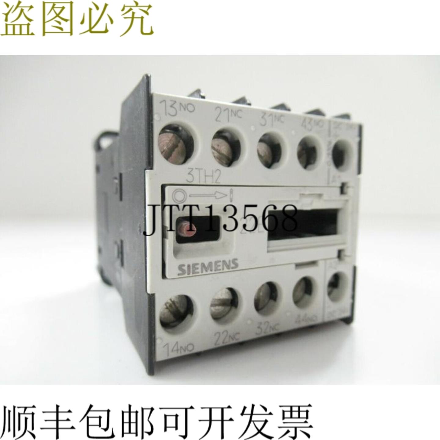 供应开关 3TH2022-0BB4 - 3TF20220BB4 开关 24VDC 2NO 2NC