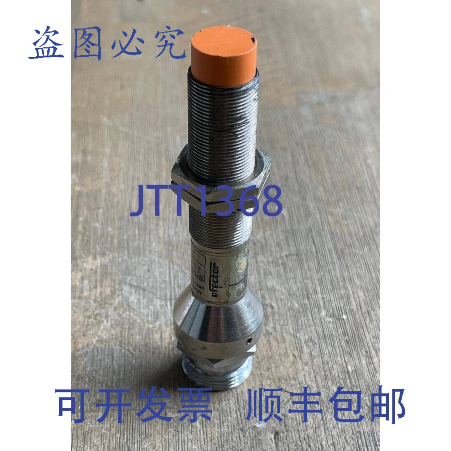 供应IFM EFECTOR IGA2008LABOA LS-300-L 接近传感器