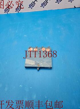 供应MIDISCO MDC2466 52335 RF系统