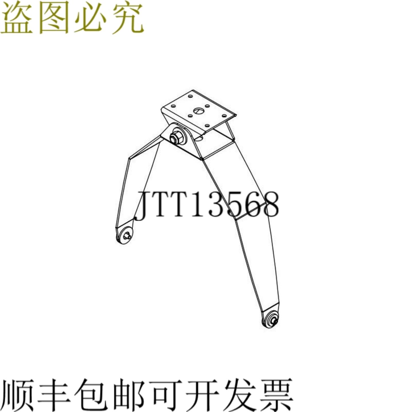 供应Soundtube AC-RS-SM8-BK 安装支架适用于 RS800i890iRS